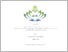 [thumbnail of SKRIPSI FASIHATUL MUSLIHAH.pdf]