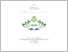 [thumbnail of PERPUS PUSAT.pdf]