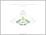 [thumbnail of Skripsi Full 4.pdf]